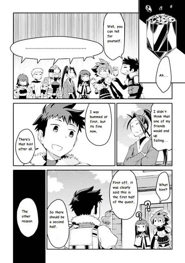 Toaru Ossan no VRMMO Katsudouki Chapter 6 6